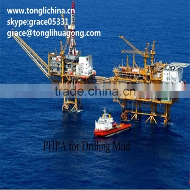 supply polyacrylamide/pam/polymer with high solid content/low price in ion exchange resin
