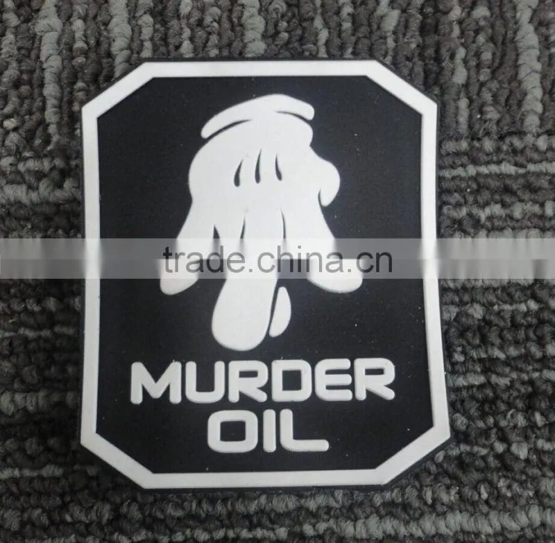2017 china high quality embossed custom rubber patches