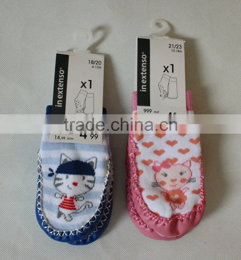 baby and children home slipper socks