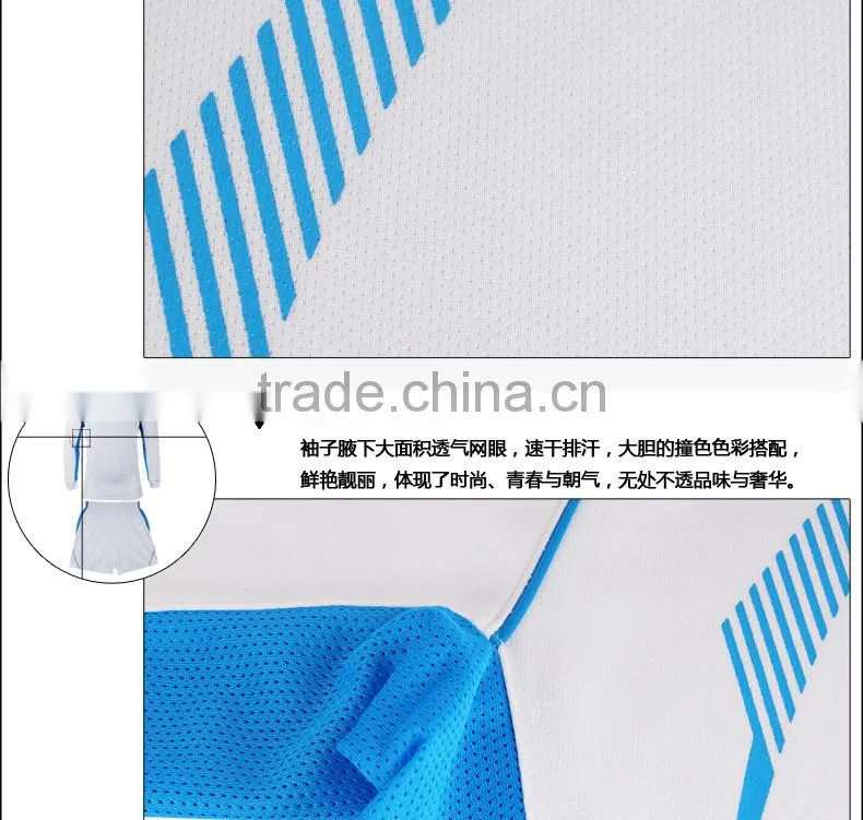 latest designer football jersey+shorts football sweat suit football sport suit