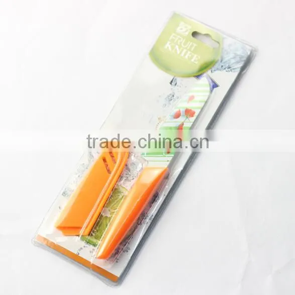 8.1" Coating Paring/Fruit Knife with Cover