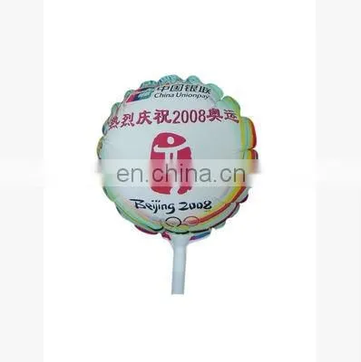 blank A3 round ballon