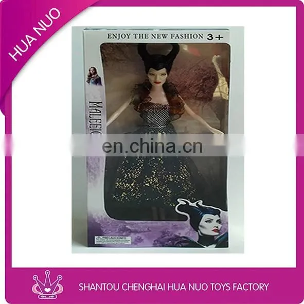 Wholesale kids lovely doll set