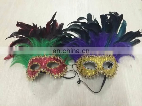 2014 New Style Mask For Party Fashion Mask With Feathers