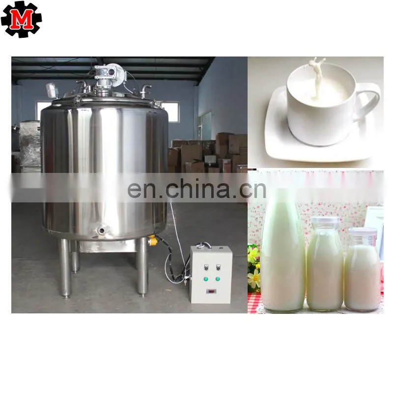 AdjustableTemperature pasteurized soy milk machine /UHT Milk Sterilizer Plant juicer pasteurization machine