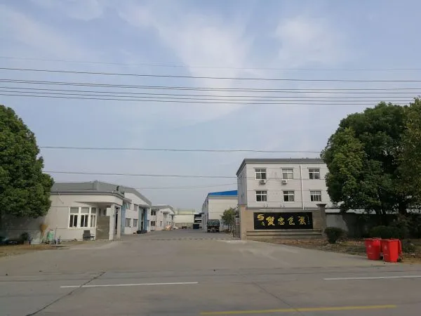 Shanghai Shuangzhong Packing Materials Co., Ltd. company overview - view 2