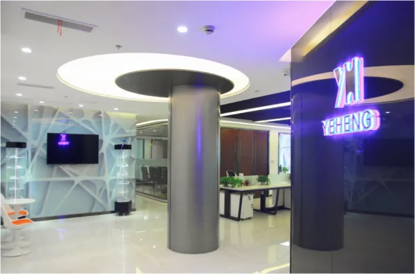 Chengdu Yeheng Electronic Co.,Ltd company overview - view 1