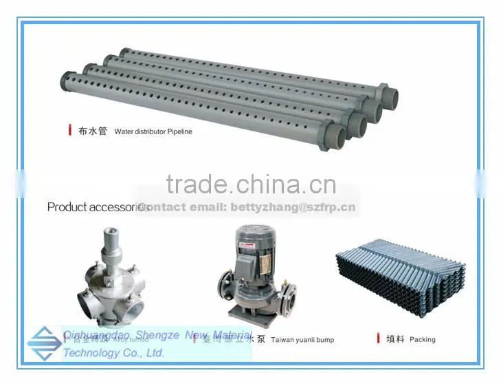 FRP mechanical draft cooling tower, GRP hand lay-up cooling box