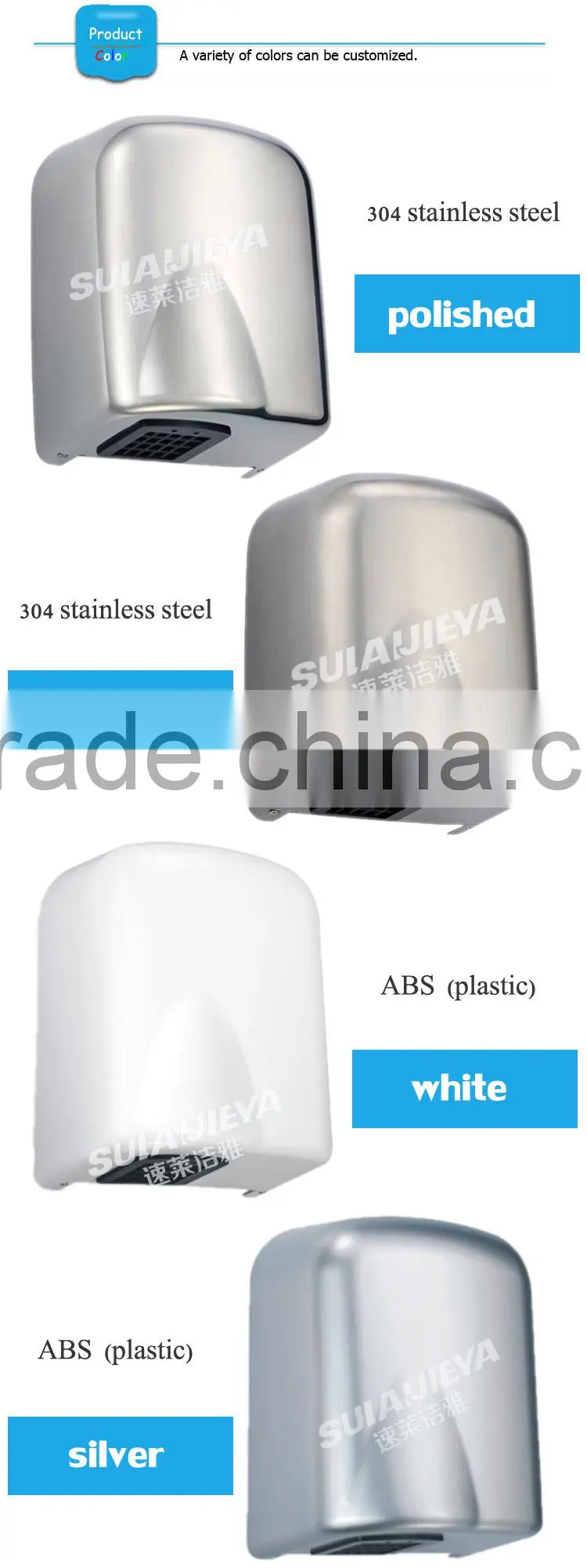 cheap price stainless steel automatic electrical hand dryer for restroom
