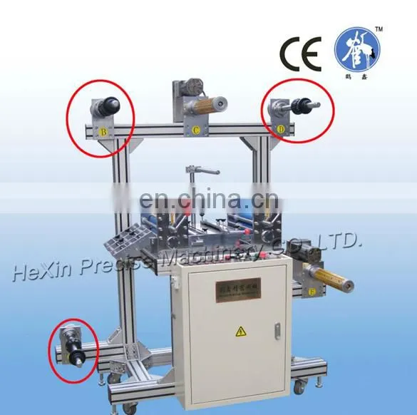 Automatic Multi layers Cold Laminating Machine