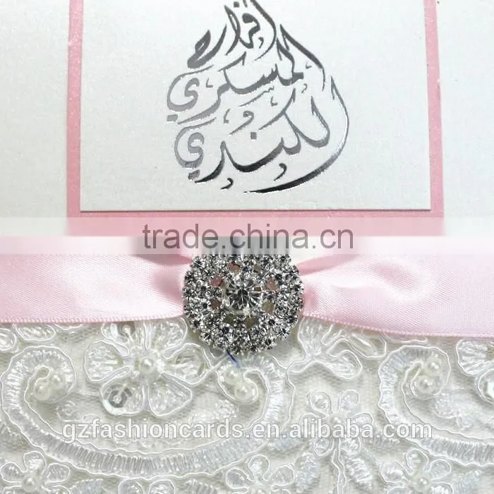 Royal Lace Buckle Customized Elegant Wedding Invitations