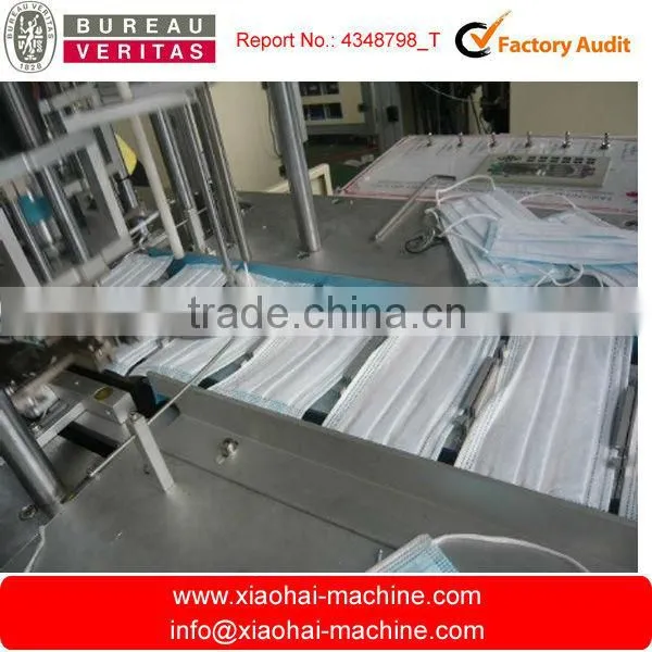 HAS VIDEO Model-KZJ Ultrasonic tie on face mask machine