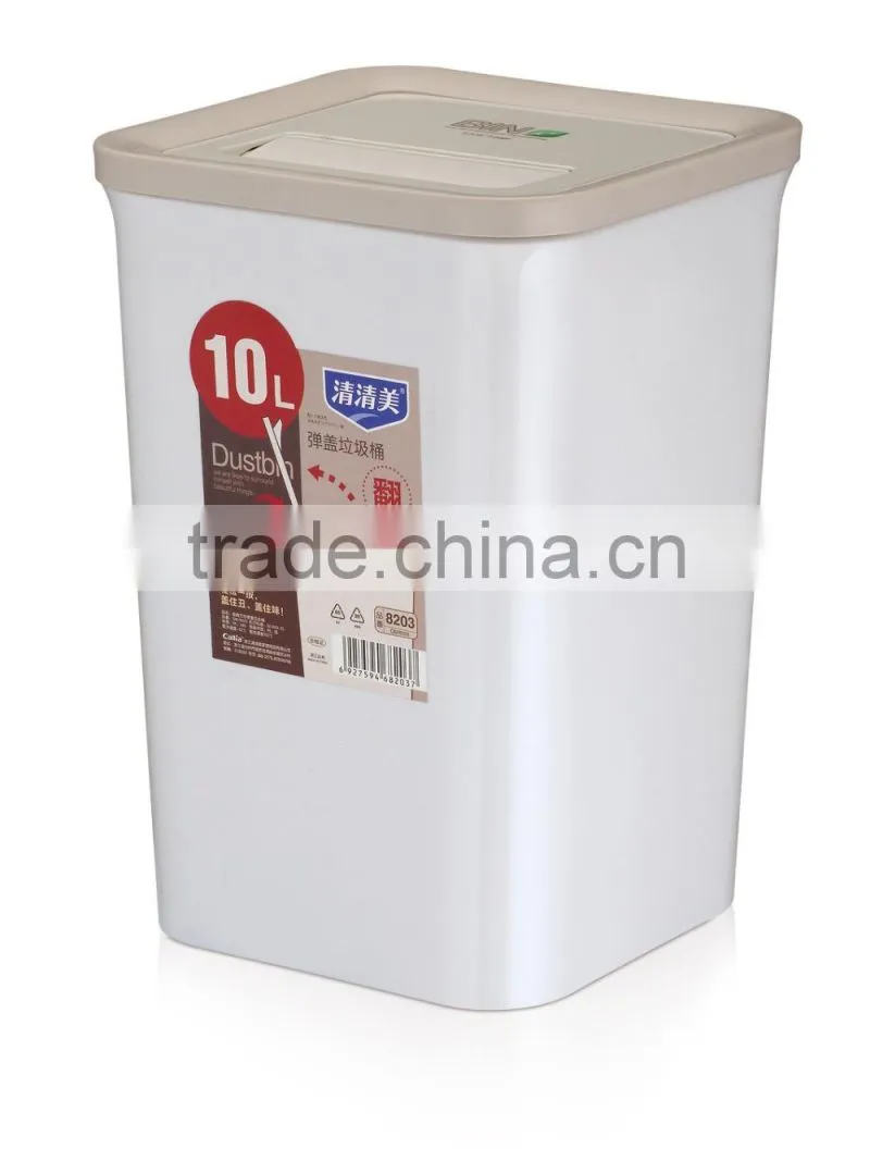 6L Novelty Foot Pedal Plastic Trash Can Waste Bin for Home Use
