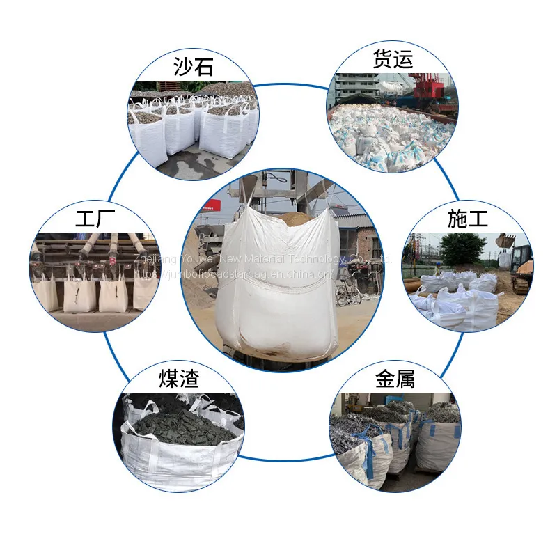PP Woven Skip Bag 1000kg 1500kg Dumpster Recycled Garbage