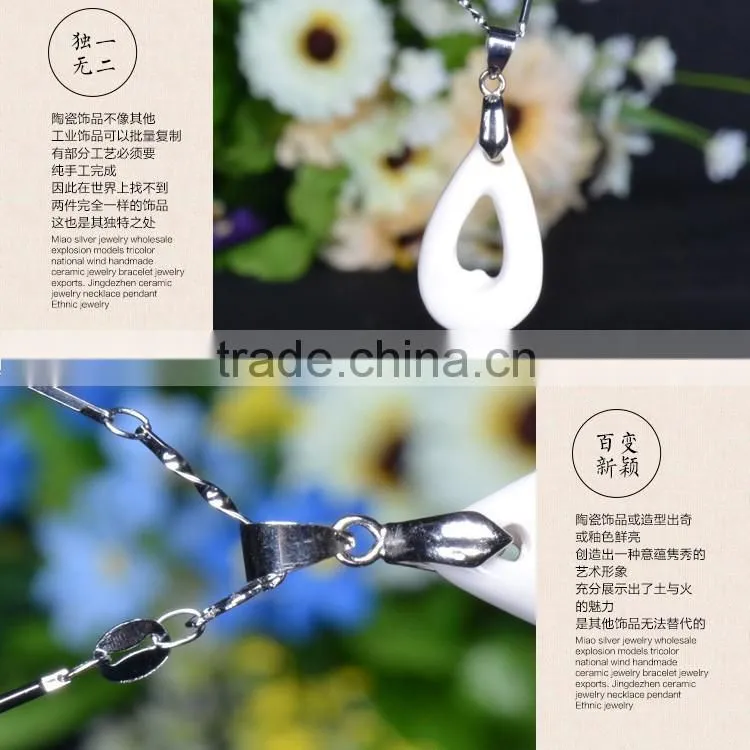 amazing natural healthy famille rose porcelain glazed flower Ceramic pendant necklace
