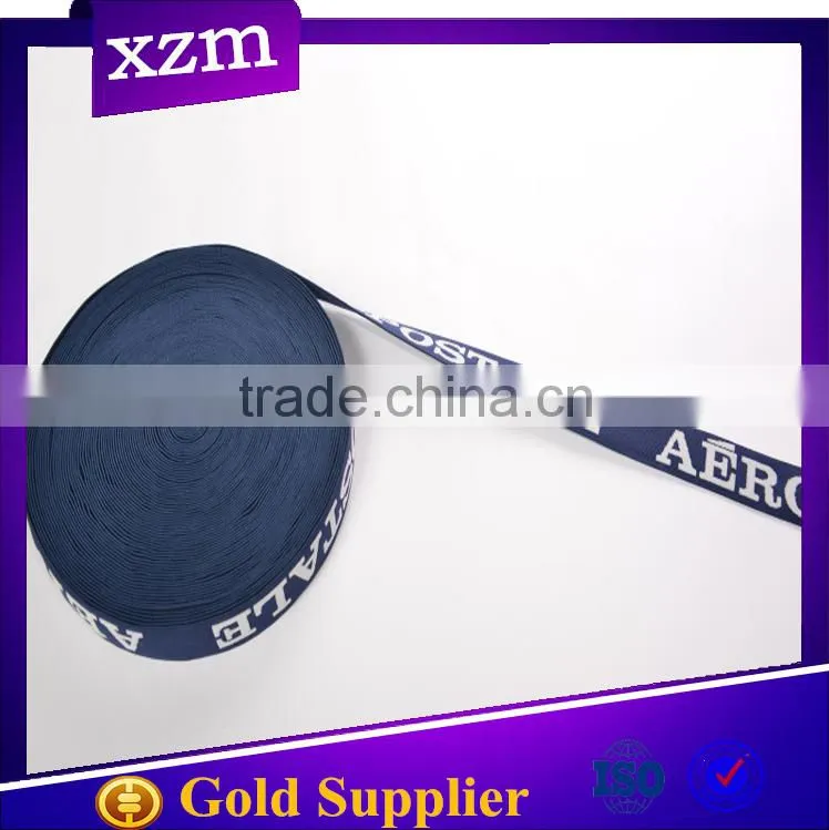 high stretch polyester jacquard elastic ribbon