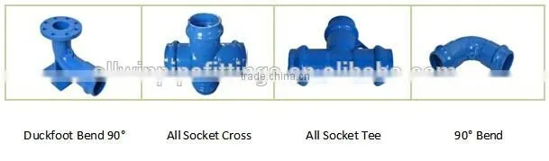 DI Pipe Fittings For PVC Pipes