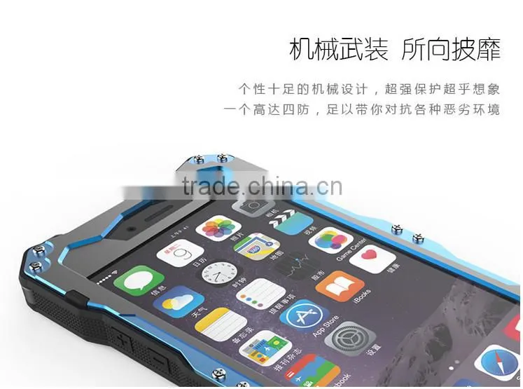 2015 New Product IP68 R-Just Case Life Protect mobile phone waterproof case For iPhone 6PLUS