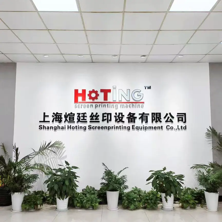 Shanghai Hoting Screen Printing Equipment Co.,Ltd company overview - view 1