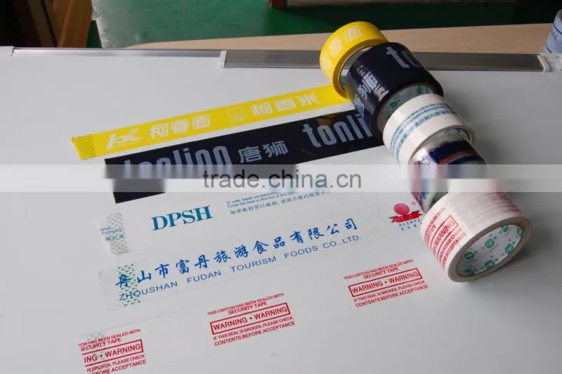 colorful Bopp custom logo printed tape