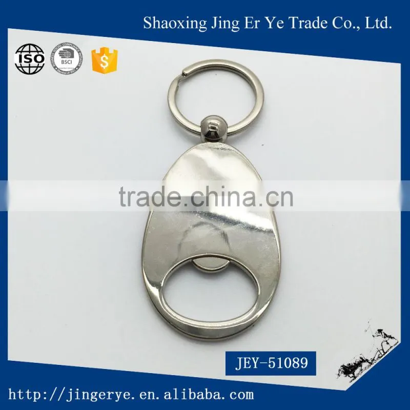 High Quanlity Stainless Steel Bottle Opener Keychain