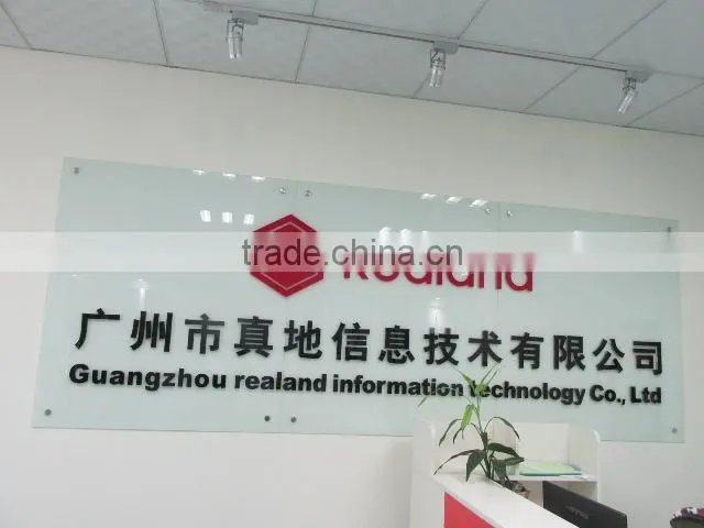 Guangzhou Realand Information Technology Co., Ltd. company overview - view 2