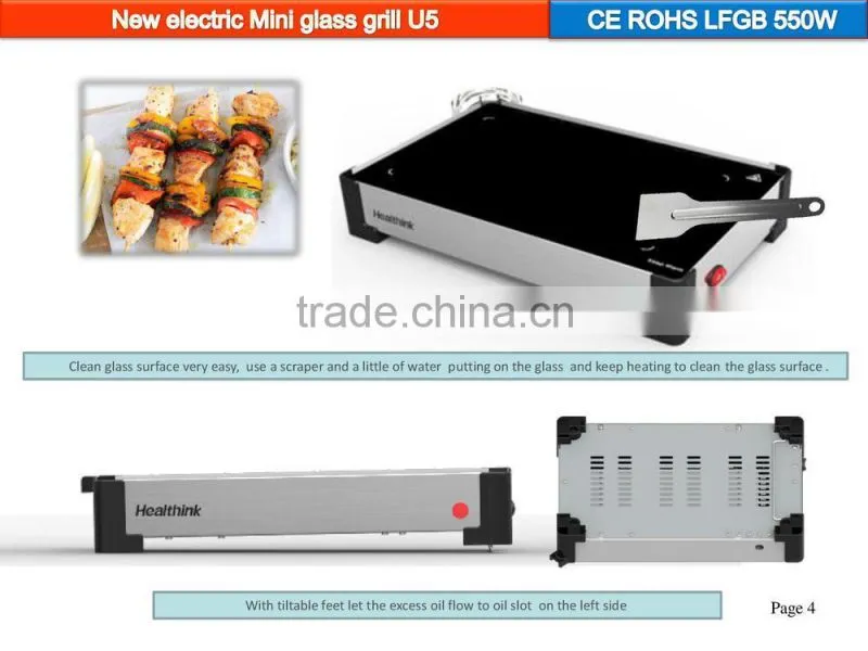 550W indoor,housing use electric bbq grill