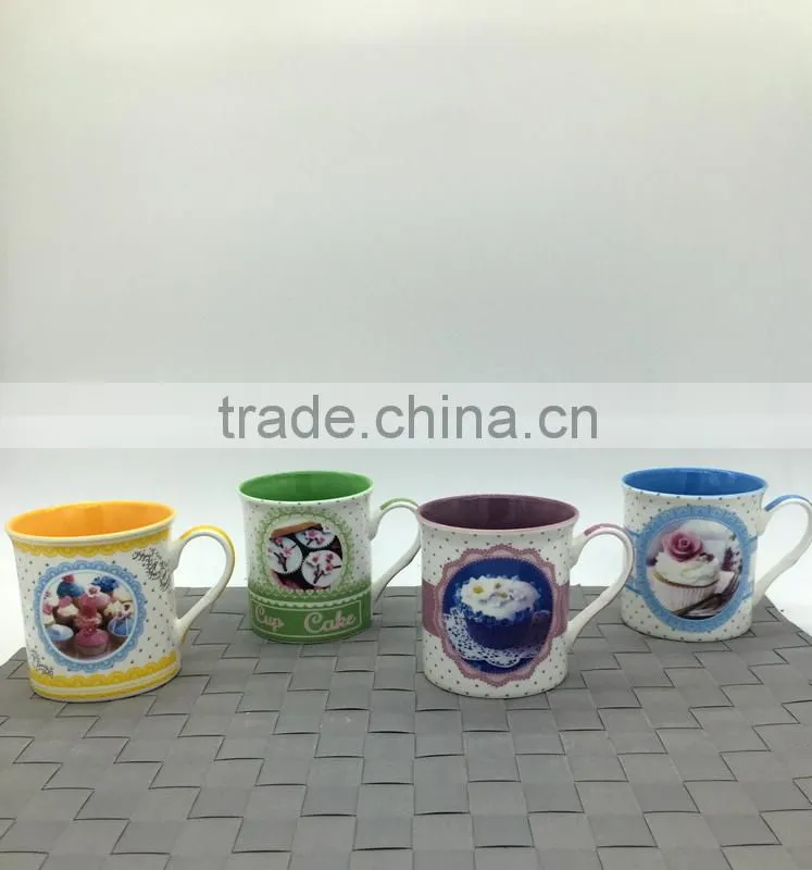 Hunan liling ceramic mug