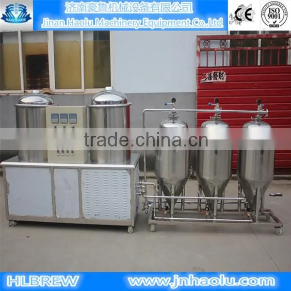 mini beer brewery equipment/homebrew beer brew kettle/beer brewing equipment