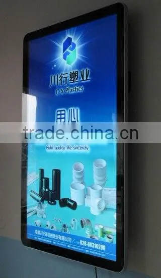 26 Inch elevator lcd advertising display