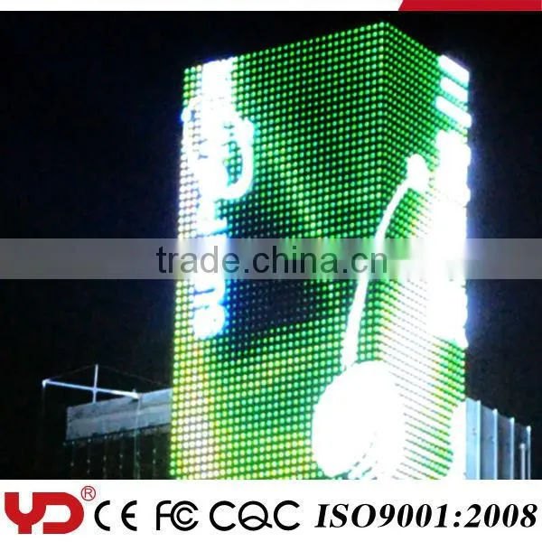 12-volt lamps large led display screen