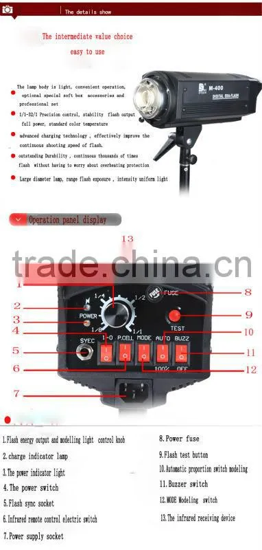 portable photographic studio flash 300W M-300 portable mini photo studio light