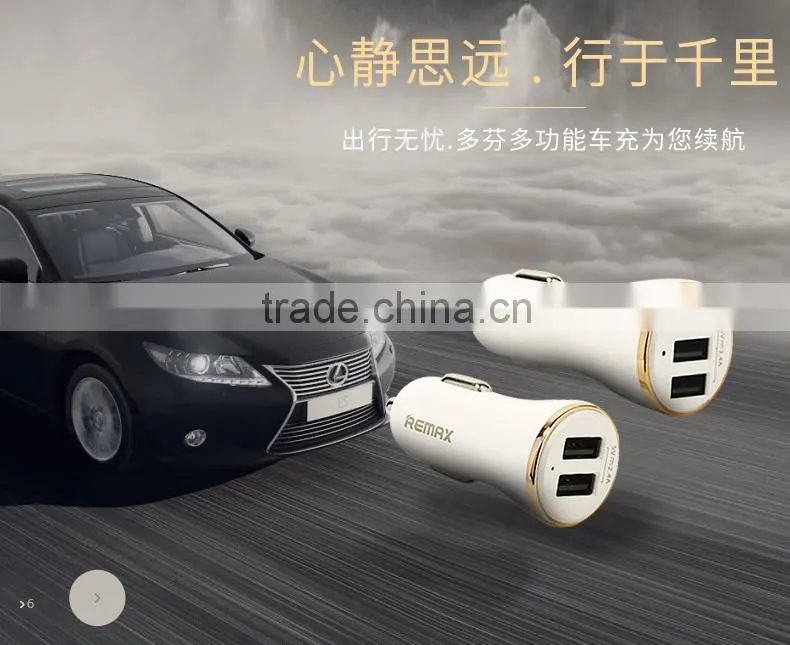 Original Remax Dolfin Series RCC-206 Car Charger LED Light 2.4A Dual USB Ports Universal Car Charger For IOS/Android TB-0244