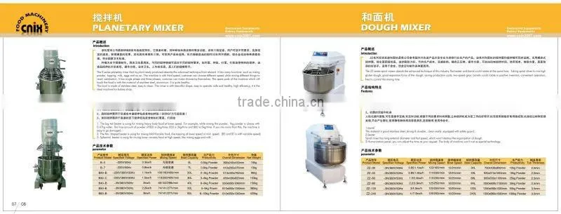 supply new gas oven, gas deck oven (CE&Manufacturer), supply bakery equipment, food machines, have CE and can export