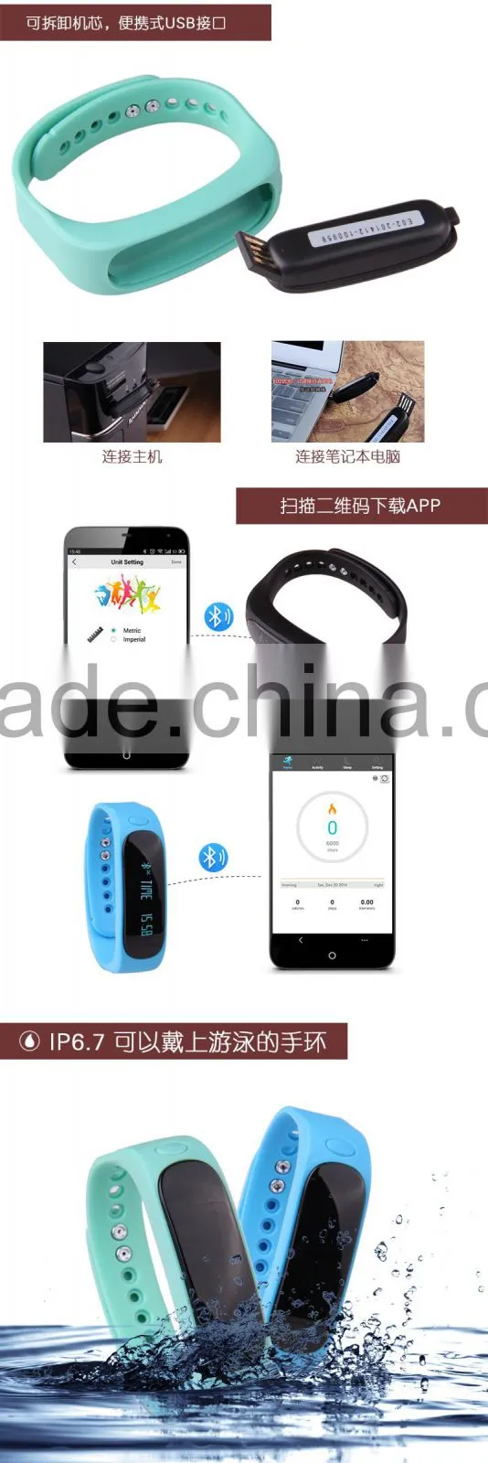 2015 new hot Smart bracelet for iphone intelligent sport bracelet