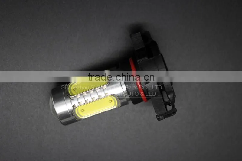Universal H16 Fog Lights bulb 2504 PSX24W High Power 7.5w Super White 12v Car Styling Head Fog Lamp