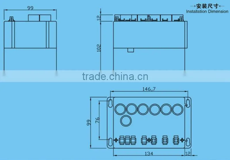 Controller Box to Control 4 Linear Actuators