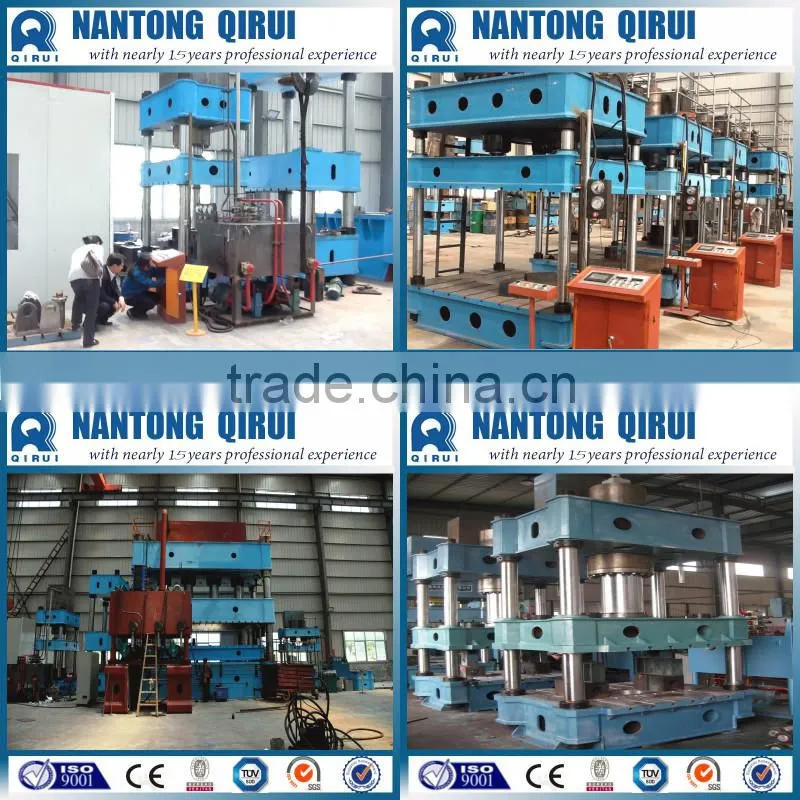 Qirui brand most competitive price CE approved hydraulic lathe