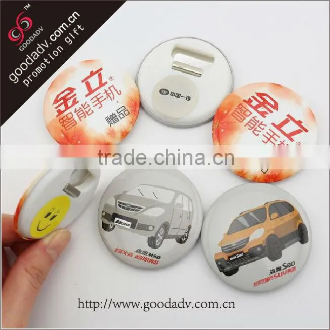 Advertising gifts bottle opener Professional factory Customized fancy beer bottle opener