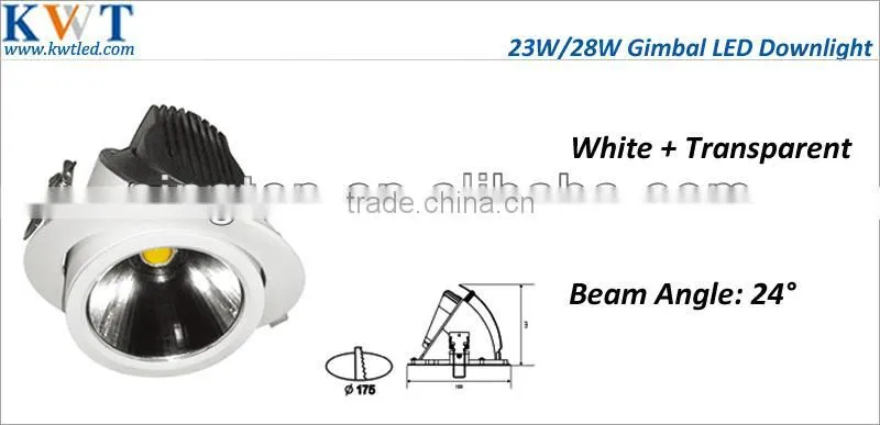 28w bridgelux led trunk light/Gimbal/Rotable led downlight with 3years warranty