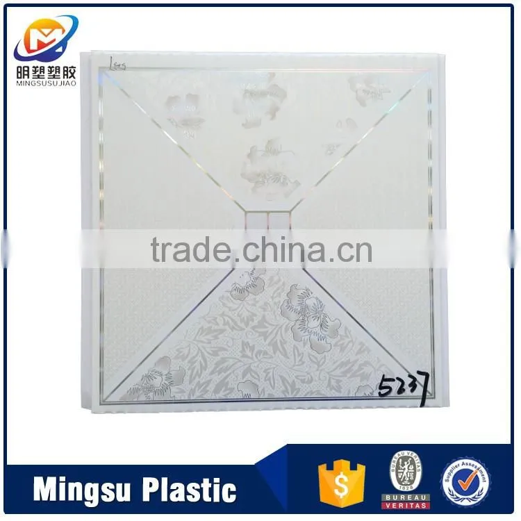 Ghana Plastic T&G PVC Ceiling Panel Popular design from china factory Yafa