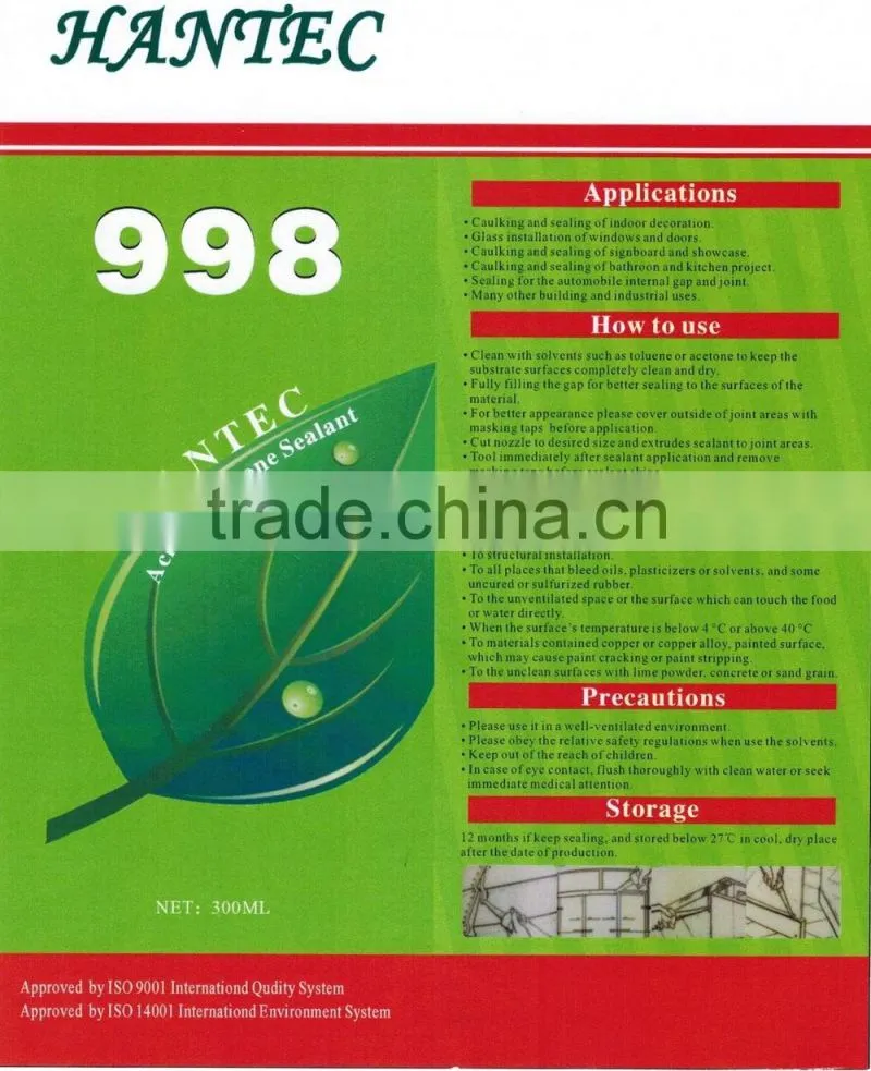 Silicone sealant/Acidity silicone sealant