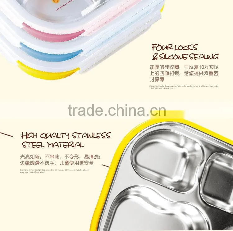 stainless steel square insulated food packaging lunch box with pp plastic cover for children