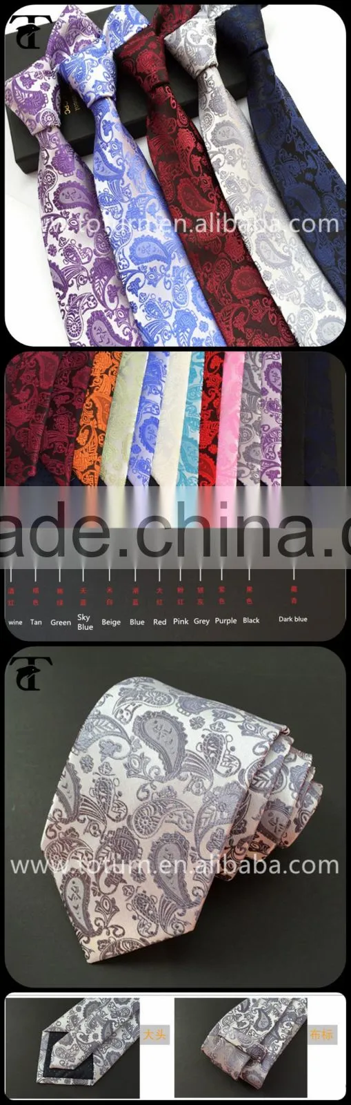 2016 latest Men silk ties sky blue necktie for wedding