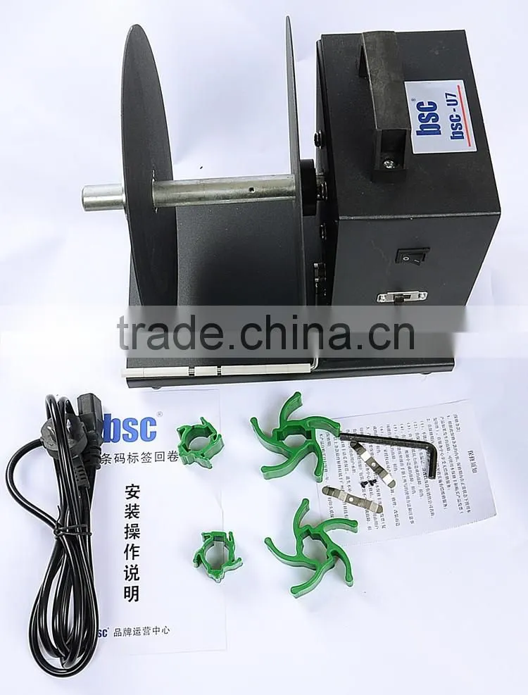 Bizsoft BSC-U7 automatic label rewinding machine