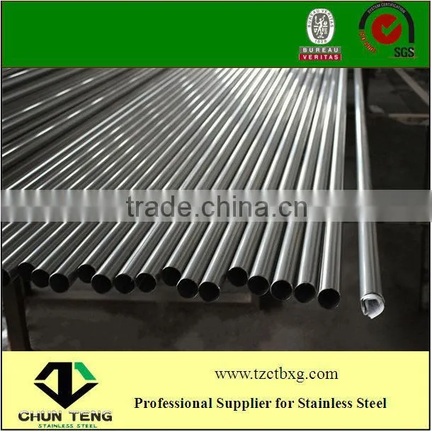 High Quality sa213tp347h stainless Steel Welded Tube