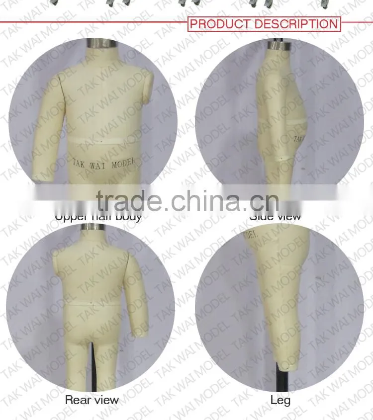 High Quality chlid Asia standard size fiberglass dressmaker mannequin