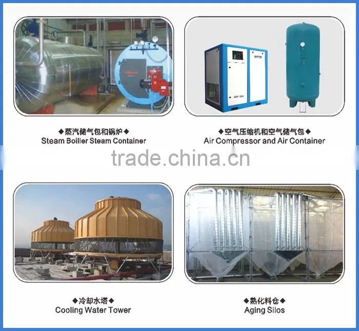 EPS machine spare parts feeding gun