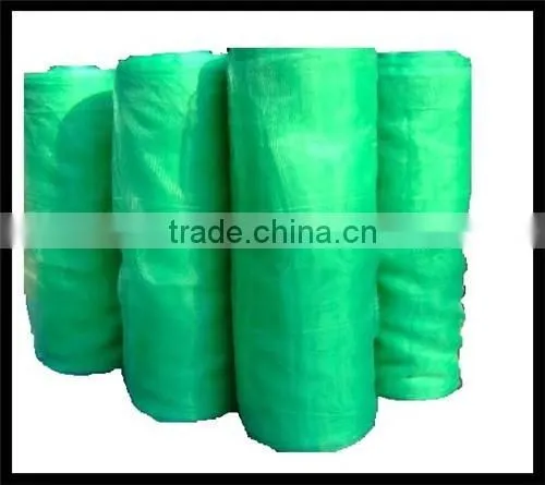 Differenct Color of Mosquito Nets /Netting