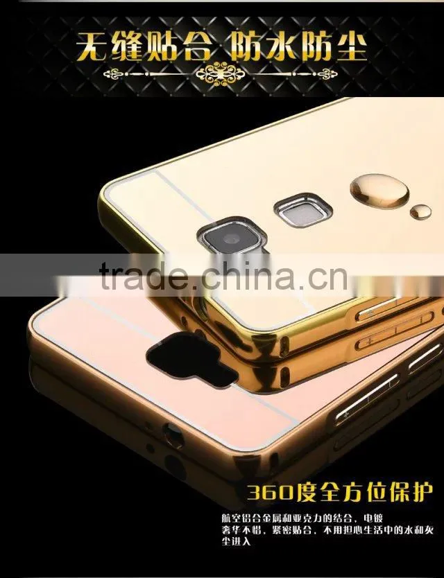 Luxury Metal Aluminum Bumper Mirror Phone Case For Huawei Mate 7